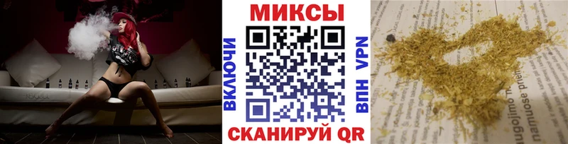 БУТИРАТ 1.4BDO  Лобня 