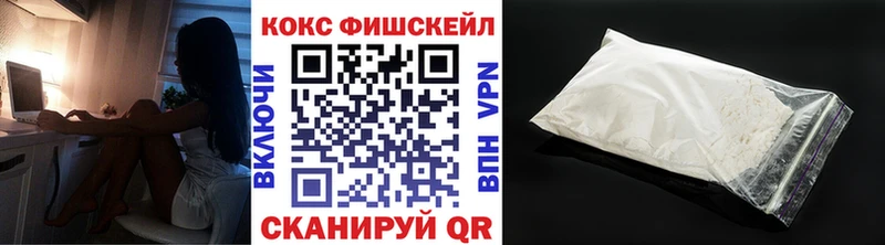kraken рабочий сайт  закладки  Лобня  КОКАИН Эквадор 
