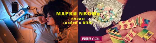 spice Алексин
