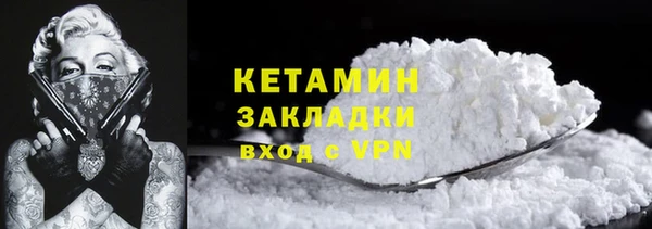 spice Алексин