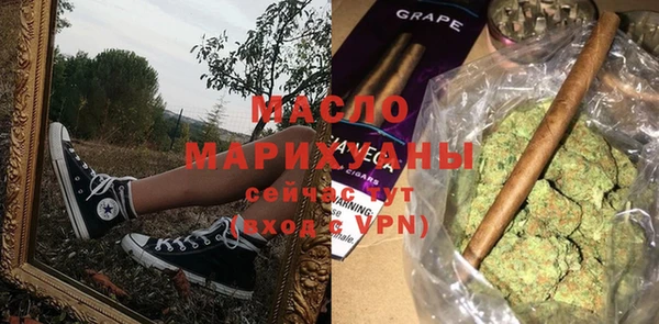 прущие грибы Алзамай