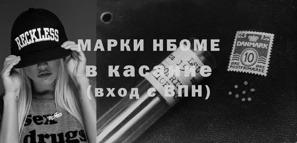 spice Алексин