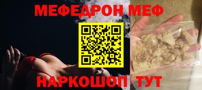 каннабис Заволжье