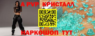 каннабис Заволжье