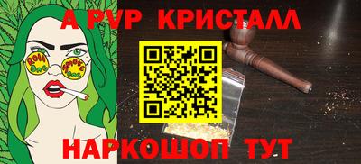 каннабис Заволжье