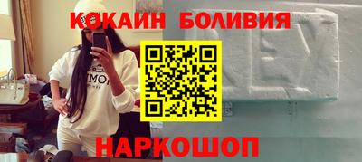 мефедрон мука Заводоуковск