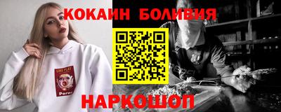 круглые Берёзовский