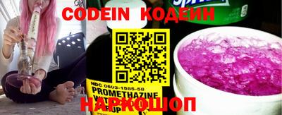 каннабис Заволжье