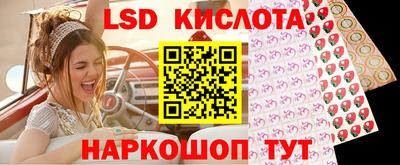 мефедрон мука Заводоуковск