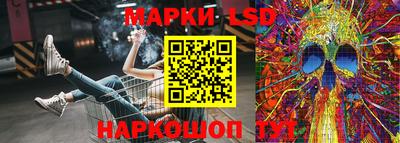 круглые Берёзовский