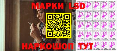 дживик Бийск