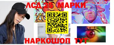 мефедрон мука Заводоуковск