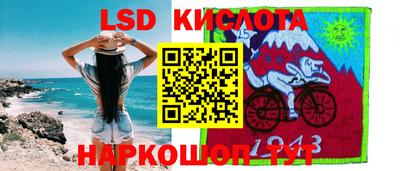 круглые Берёзовский