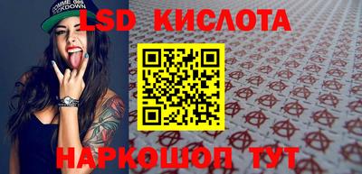 мефедрон мука Заводоуковск