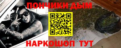 дживик Бийск