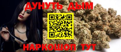 мефедрон мука Заводоуковск