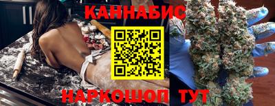 дживик Бийск