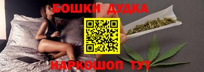 круглые Берёзовский