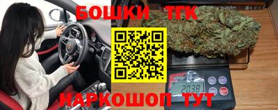 мефедрон мука Заводоуковск