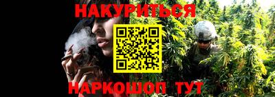 мефедрон мука Заводоуковск
