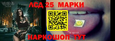 ешки Жуковский