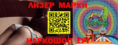 гашиш Абинск