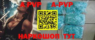 мефедрон мука Заводоуковск