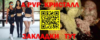 ешки Жуковский