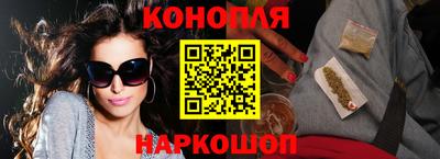 круглые Берёзовский