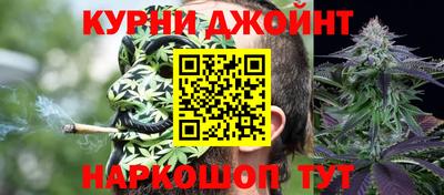 мефедрон мука Заводоуковск