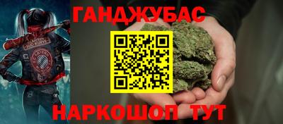 ешки Жуковский