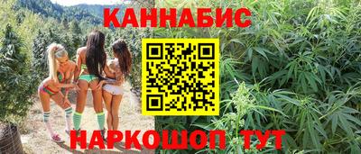 мефедрон мука Заводоуковск