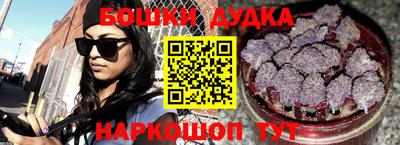 круглые Берёзовский