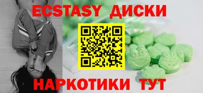 ешки Жуковский