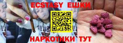 круглые Берёзовский