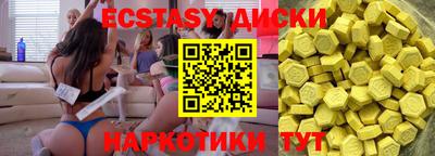 каннабис Заволжье