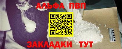 каннабис Заволжье