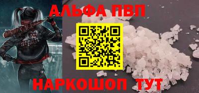 каннабис Заволжье