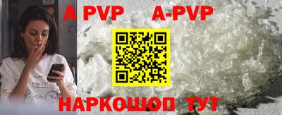 ешки Жуковский