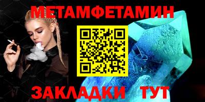 ешки Жуковский