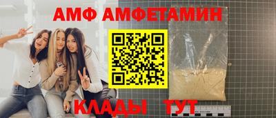 дживик Бийск