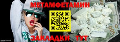 круглые Берёзовский