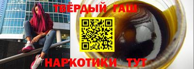мефедрон мука Заводоуковск