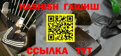 дживик Бийск