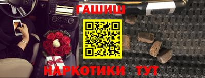 каннабис Заволжье