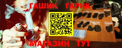 ешки Жуковский