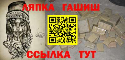 круглые Берёзовский