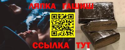 круглые Берёзовский