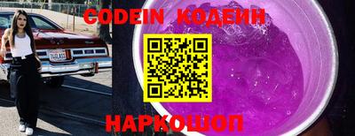 мефедрон мука Заводоуковск