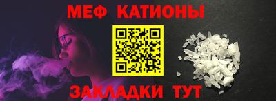 круглые Берёзовский